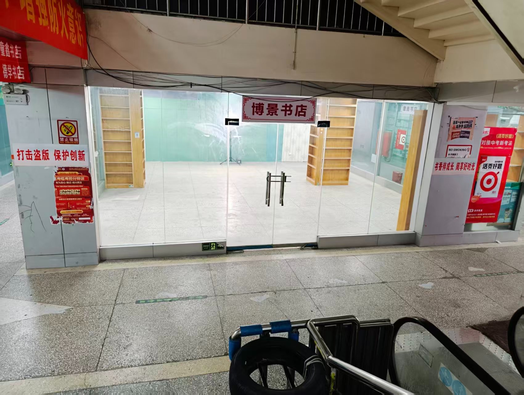 雪莲巷人工智能时代，寻找下一批产业领航者