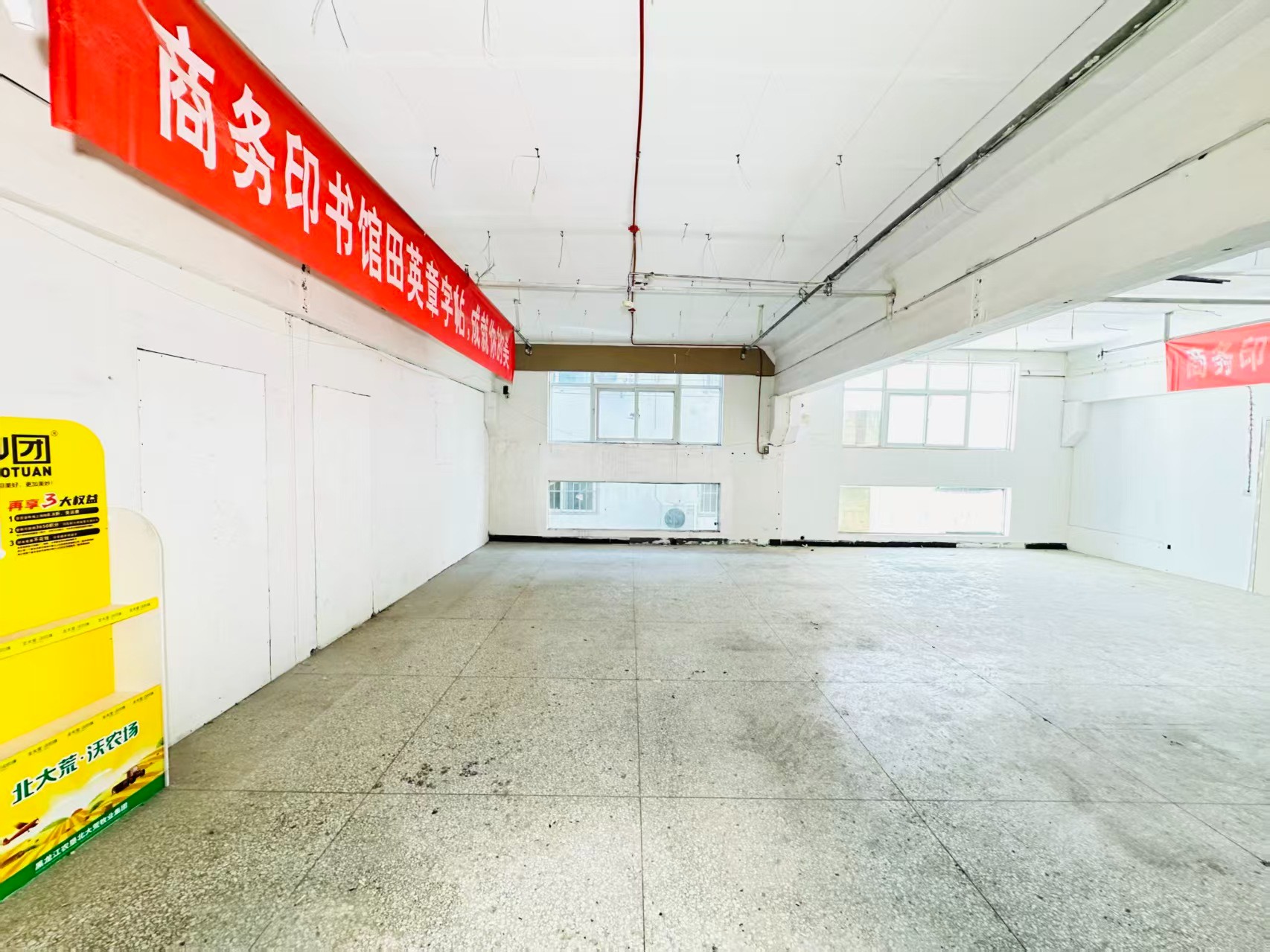 雪莲巷人工智能（AI）应用企业 ✅ AI大模型应用及智能办公项目 ✅ 软件开发、数字技术企业 ✅ 电商直播、新媒体运营团队 ✅ 智能营销、智慧零售项目